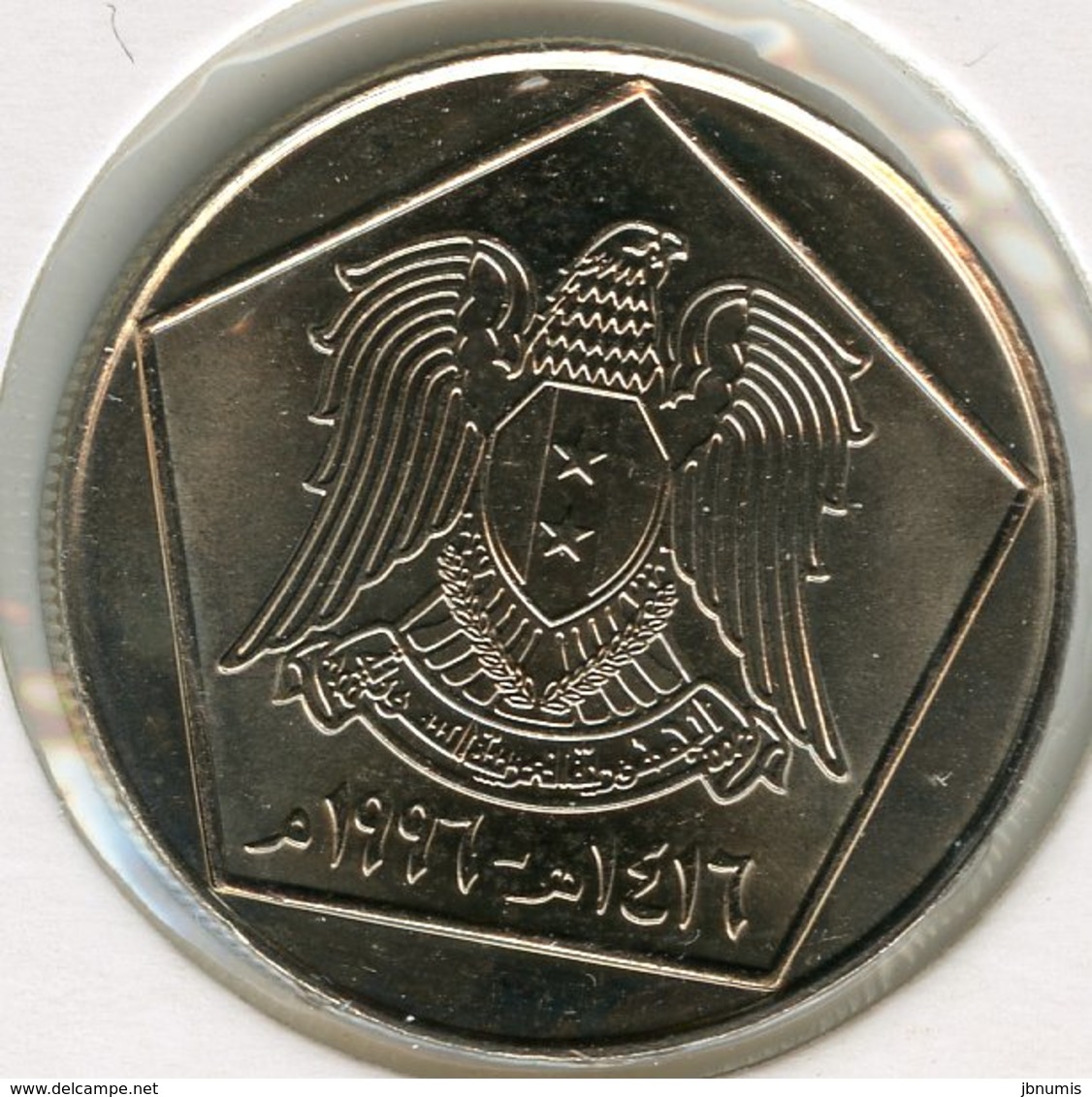 Syrie Syria 5 Pounds 1996 - 1416 UNC KM 123 - Syrie