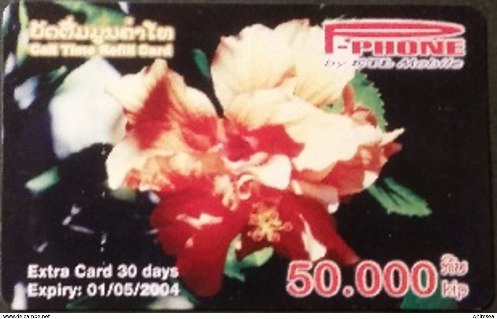 Mobilecard Laos - Blumen, Flowers (12) - Laos
