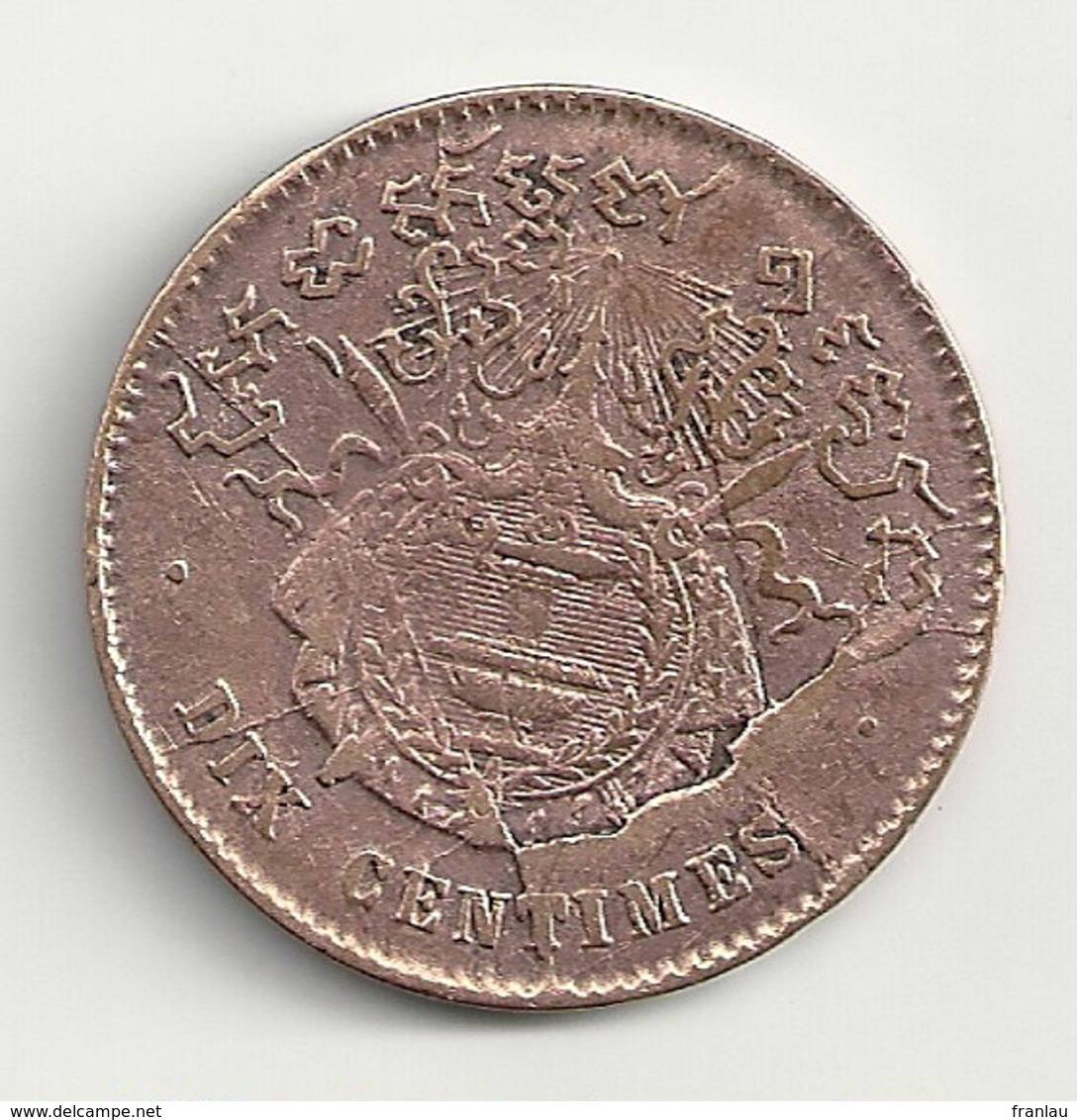 Cambodge 10 Centimes 1860 Norodom - Cambogia