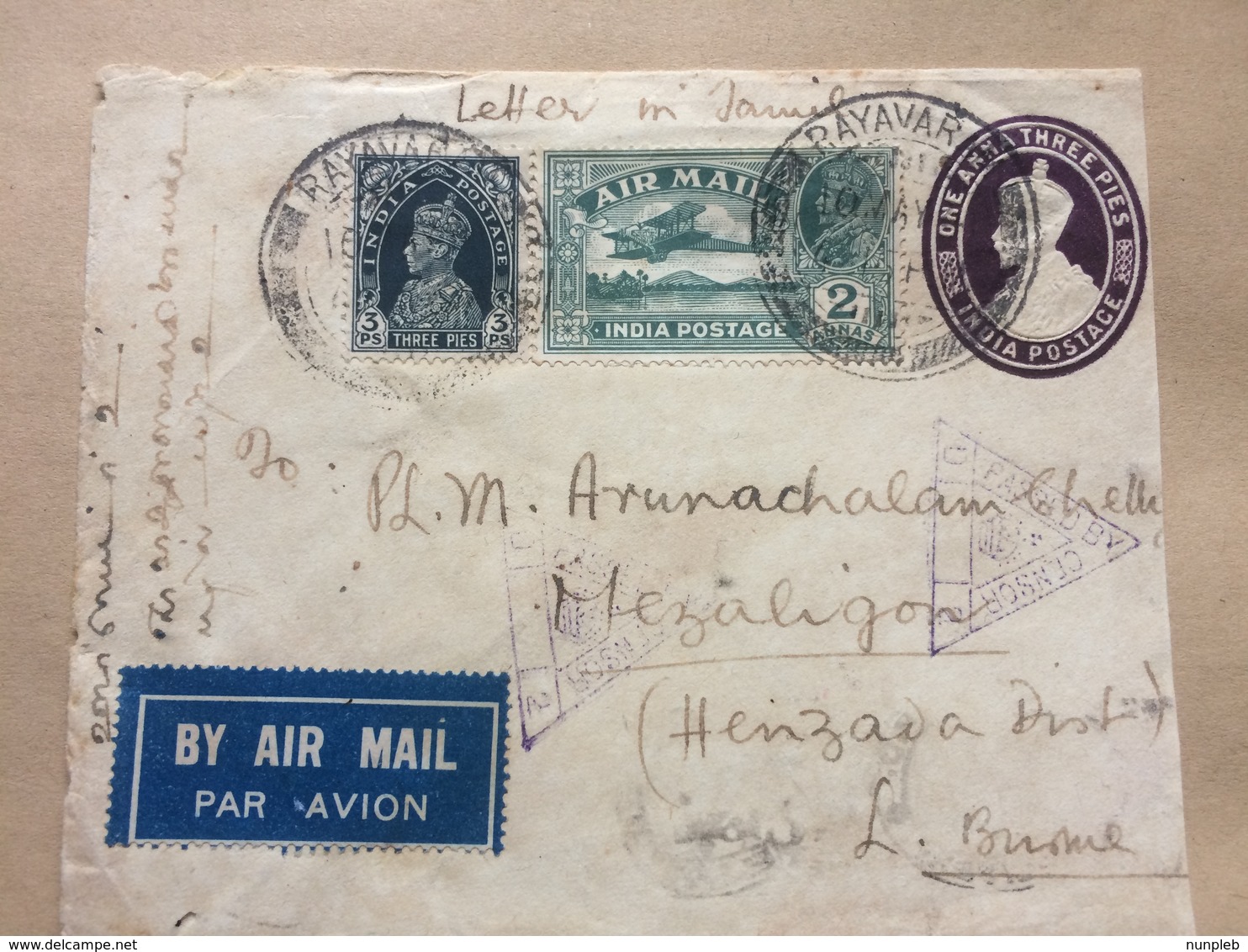 INDIA 1941 Cover Mixed Stamps Rayararam To Mezaligon Burma + Rangoon Delivery Postmark And Censor Cachet - 1911-35 Roi Georges V