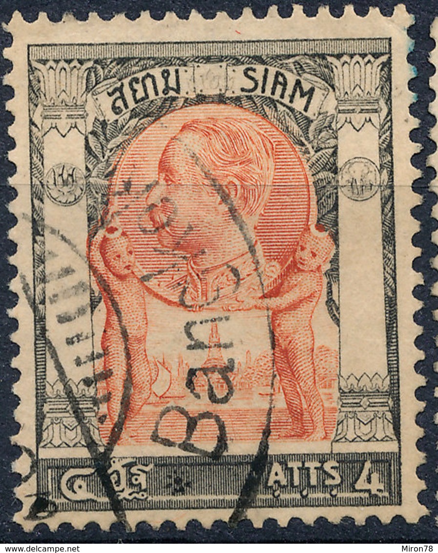 Stamp Siam ,Thailand 1905 4a Used Lot4 - Thailand