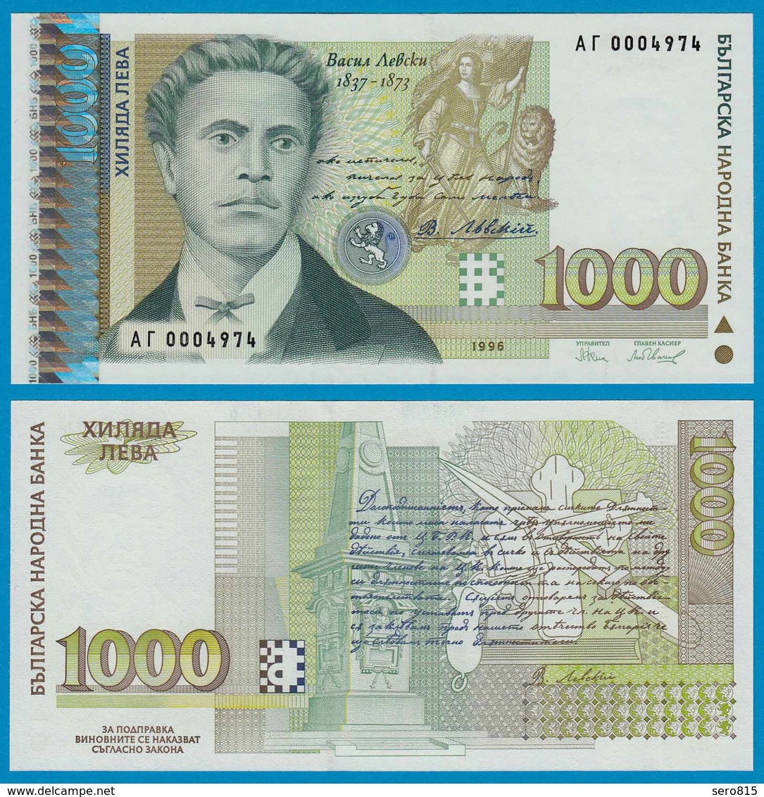 Bulgarien - Bulgaria 1000 Leva Banknote 1996 UNC Pick 106     (19228 - Bulgarien