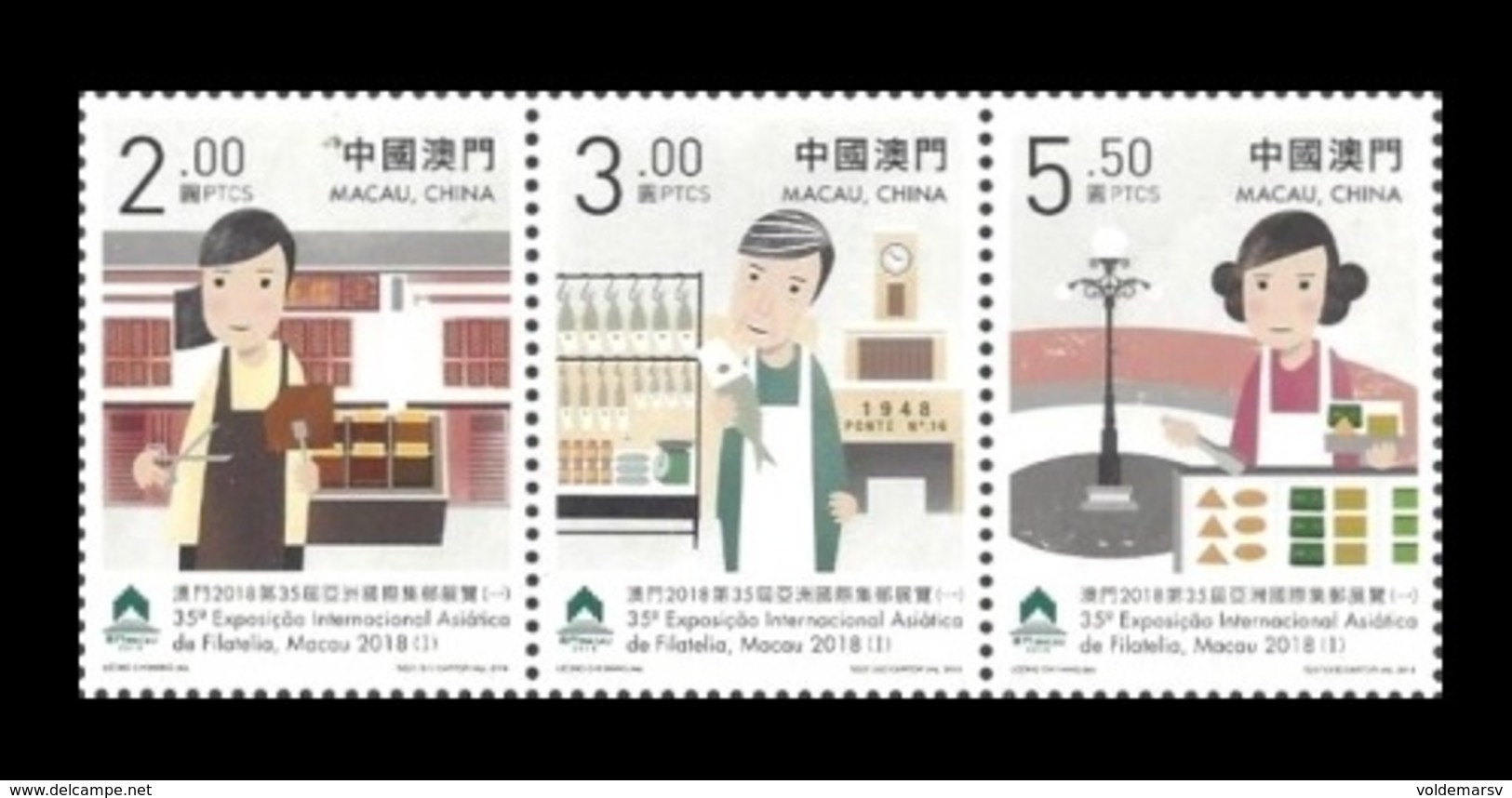 Macao 2018 Mih. 2171/73 Street Vendors MNH ** - Unused Stamps