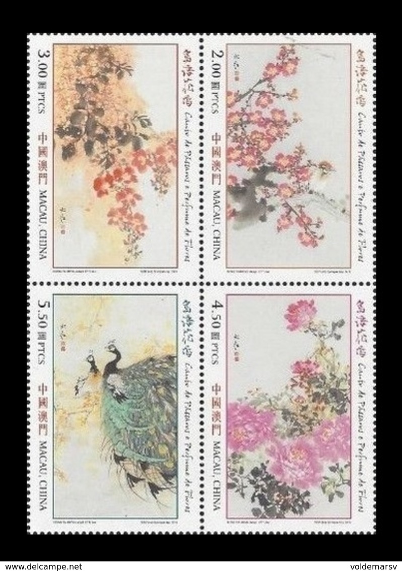 Macao 2018 Mih. 2203/06 Flora And Fauna. Birdsongs And Spring Flowers MNH ** - Unused Stamps