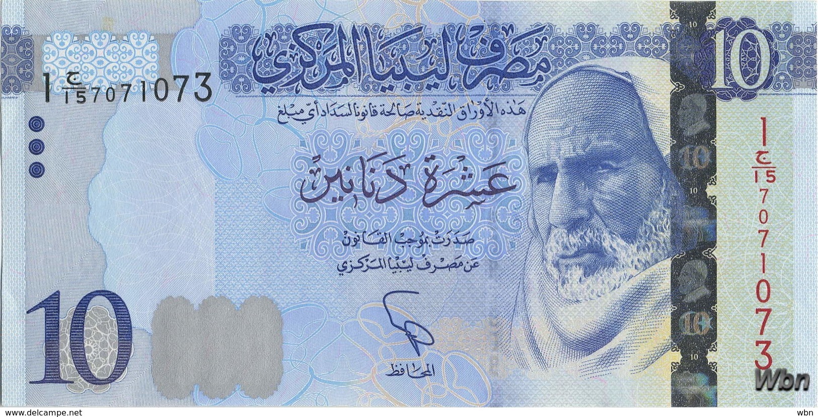 Libya 10 Dinars (P82) 2015 -UNC- - Libye