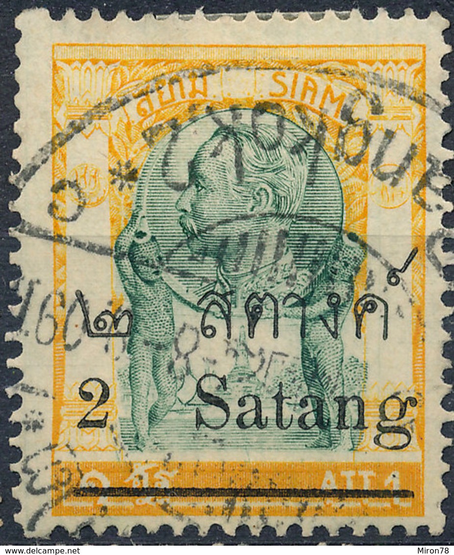 Stamp Siam ,Thailand 1909   Used Lot2 - Thailand