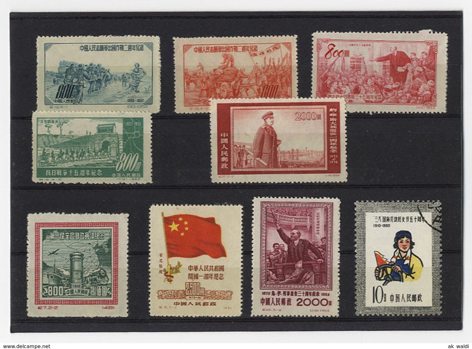 China, kleine Sammlung