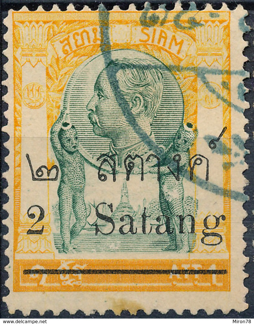 Stamp Siam ,Thailand 1909   Used Lot9 - Thailand