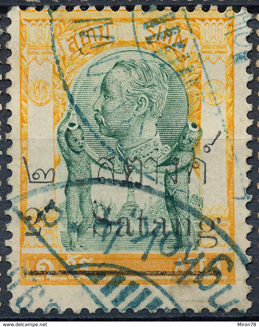 Stamp Siam ,Thailand 1909   Used Lot10 - Thailand