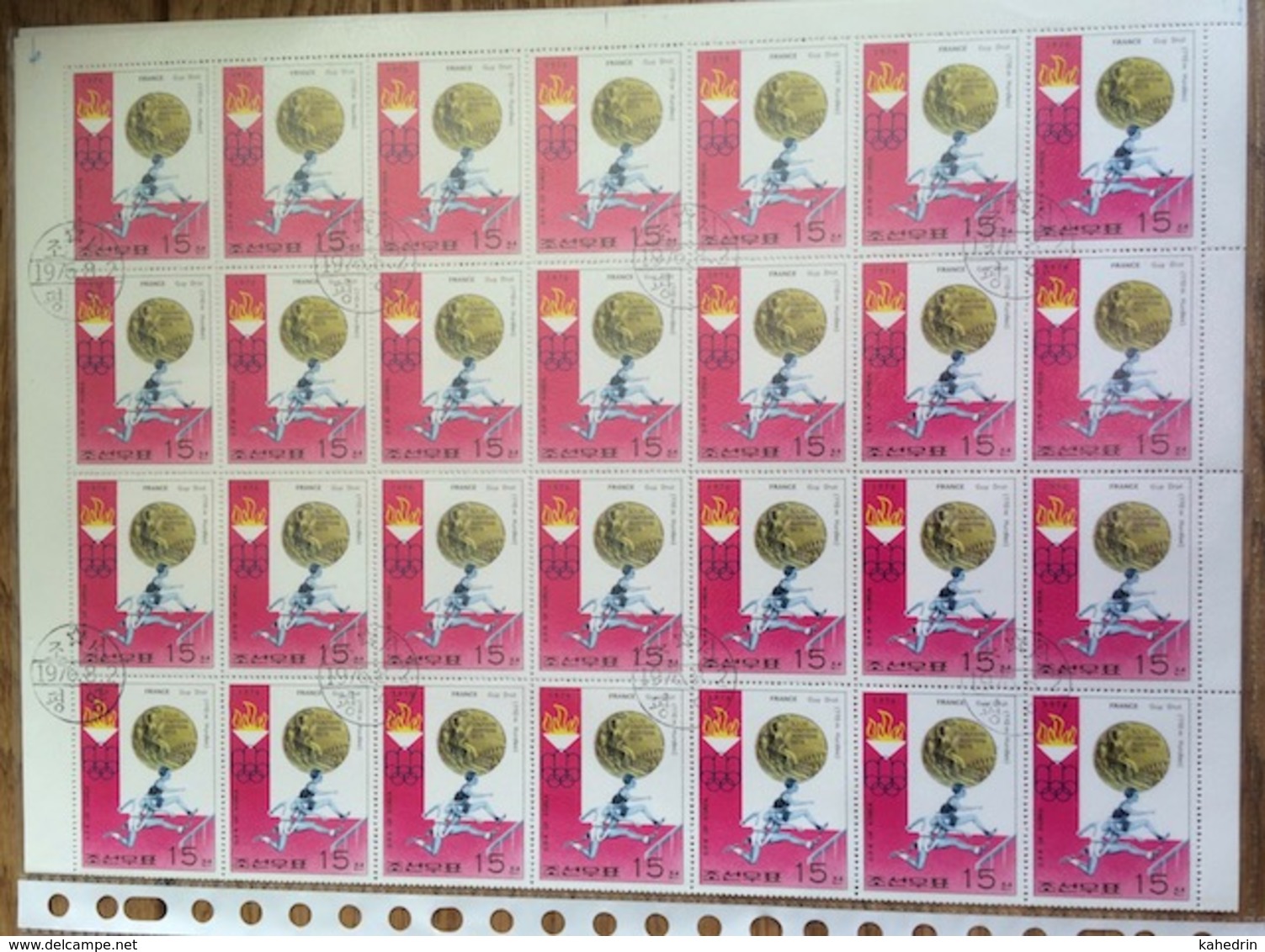 Nord Corea / North Korea 1976, Olympic Games Winner Montreal Guy Drut, Complete Sheet (o), Used (2 Scans) - Korea (Noord)