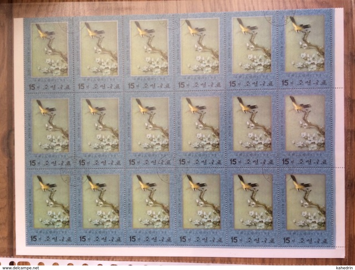 Nord Corea / North Korea 1976, Birds Vogel Oiseau Pájaro Uccello, Complete Sheet (o), Used (2 Scans) - Korea (Noord)