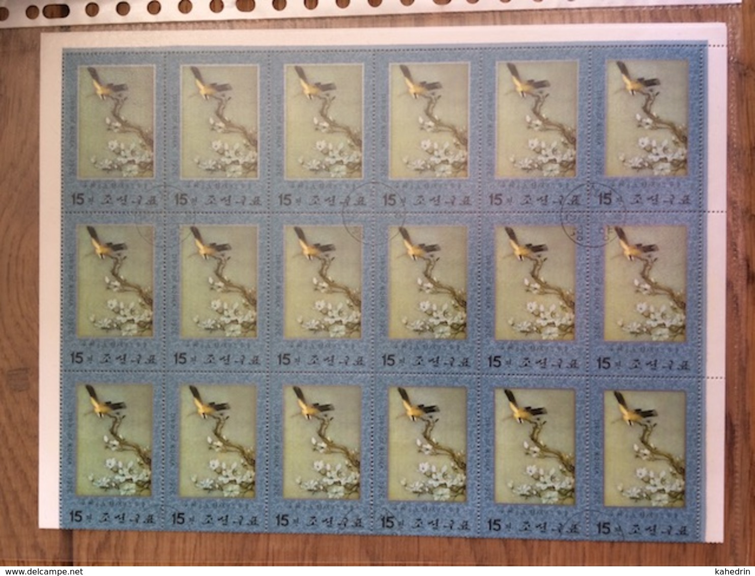 Nord Corea / North Korea 1976, Birds Vogel Oiseau Pájaro Uccello, Complete Sheet (o), Used (2 Scans) - Korea (Noord)