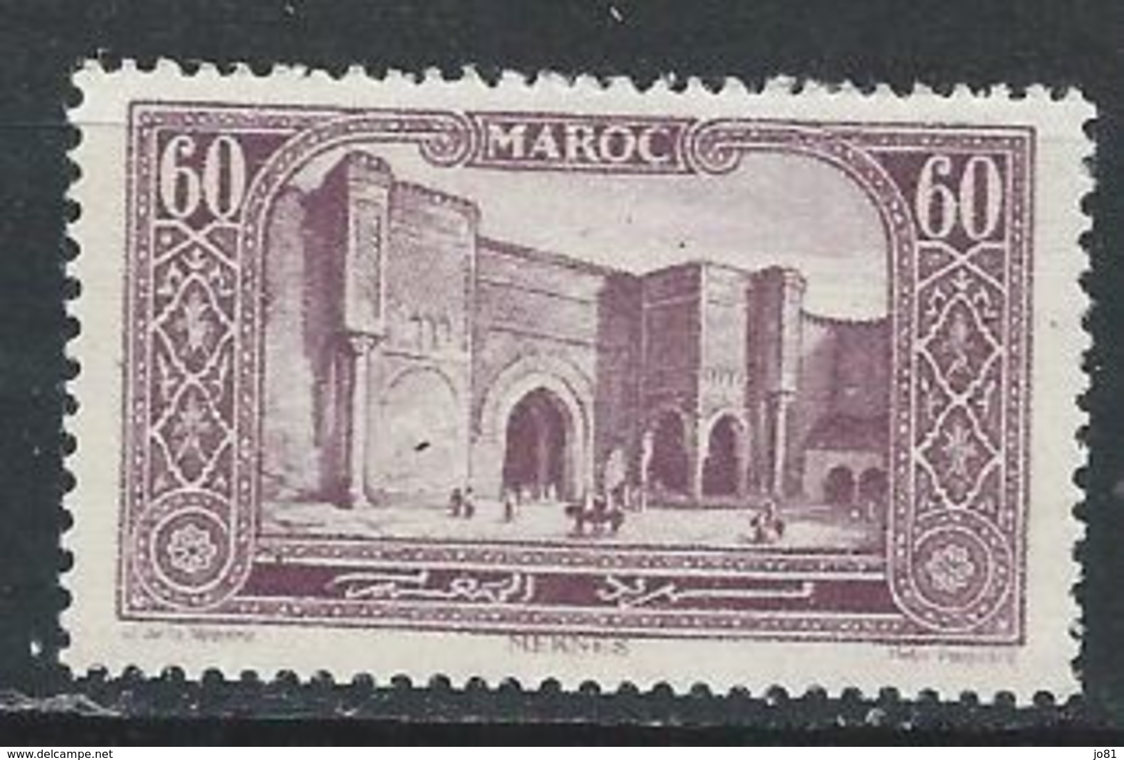 Maroc YT 114 XX / MNH - Neufs