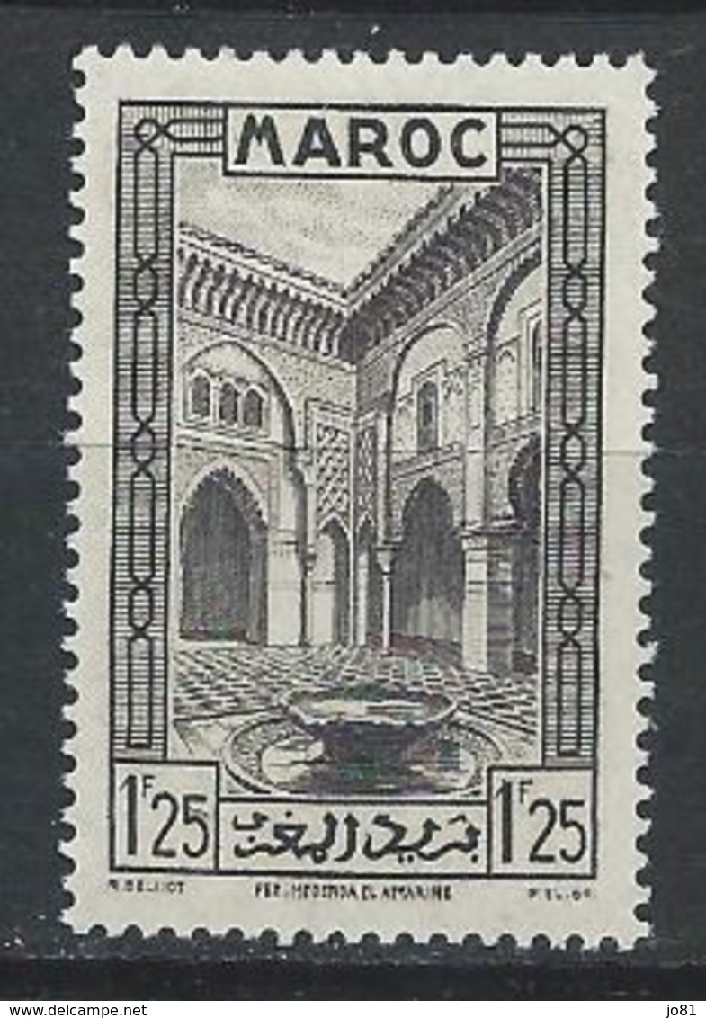 Maroc YT 143A XX / MNH - Neufs