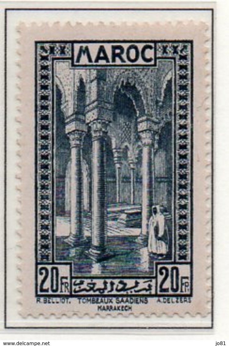 Maroc YT 149 XX / MNH - Neufs