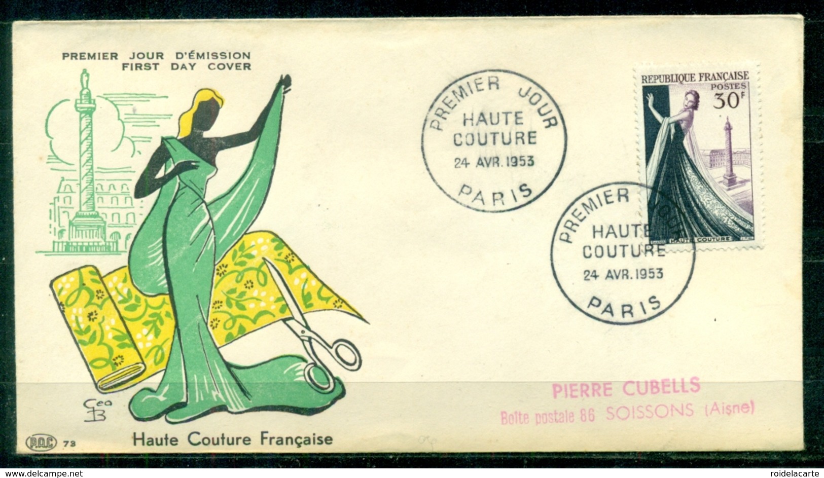 FDC "Edition PAC " FRANCE-1953 # Haute Couture Francaise  (N°Yvert 941 )  - Cote  13.00 Euros - 1950-1959