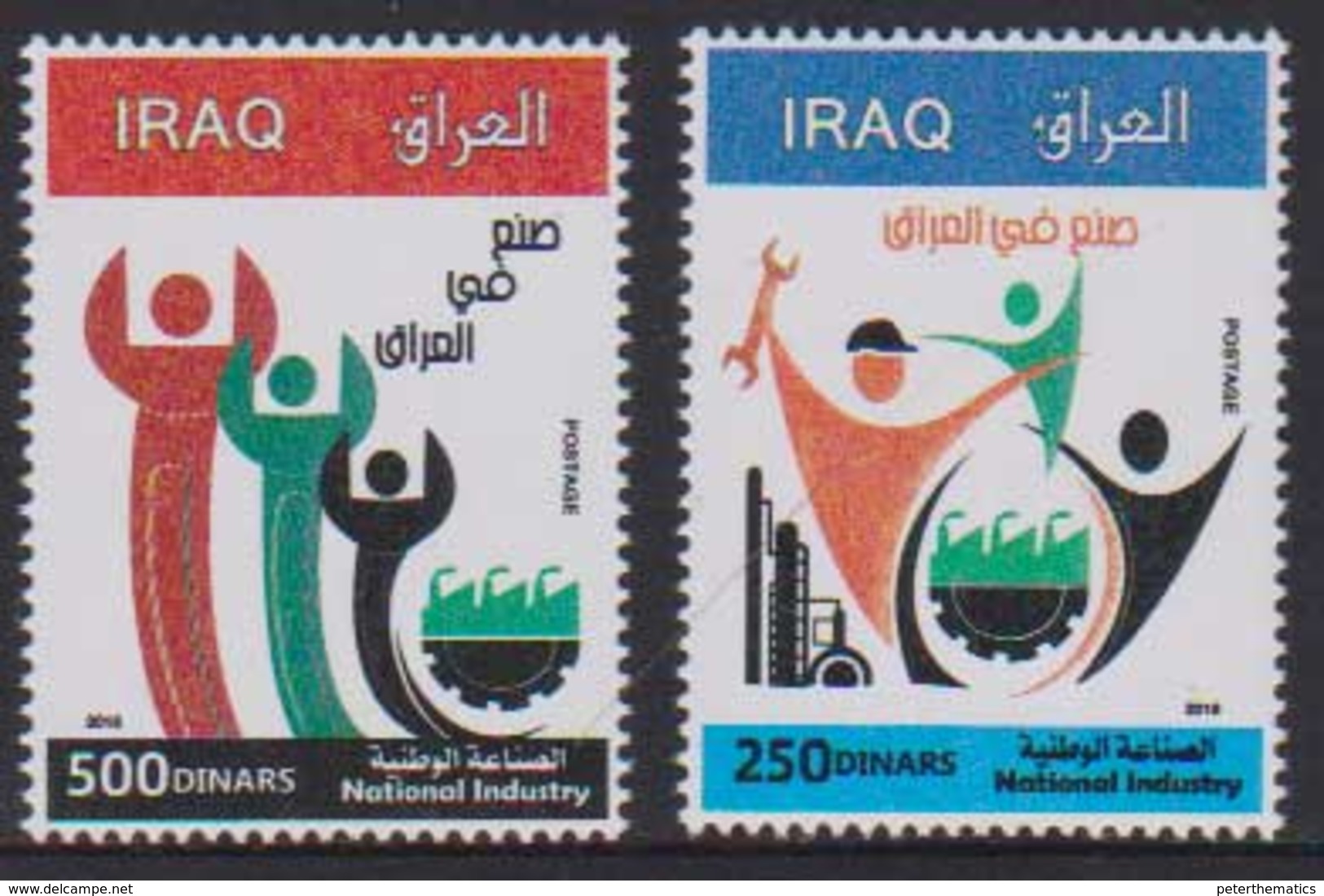 IRAQ, 2018, MNH, NATIONAL INDUSTRY, WORKERS, 2v - Factories & Industries