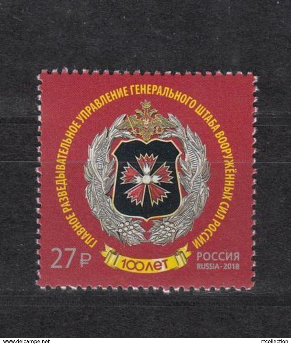 Russia 2018 - One 100th Anniv Main Directorate Of General Staff Armed Forces Emblems Coat Of Arms Militay Stamp MNH - Stamps