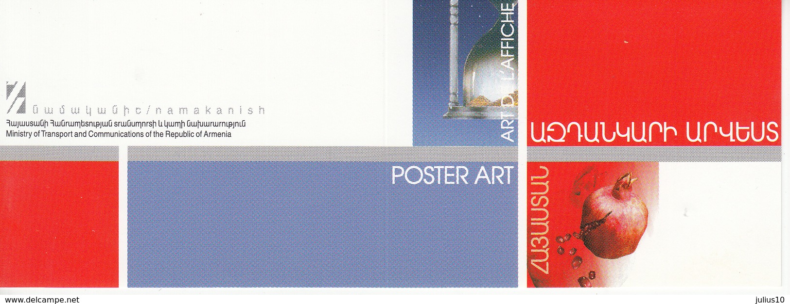 EUROPA 2003 Armenia Poster Booklet Mi 477 - 478 MNH (**) #B23 - 2003