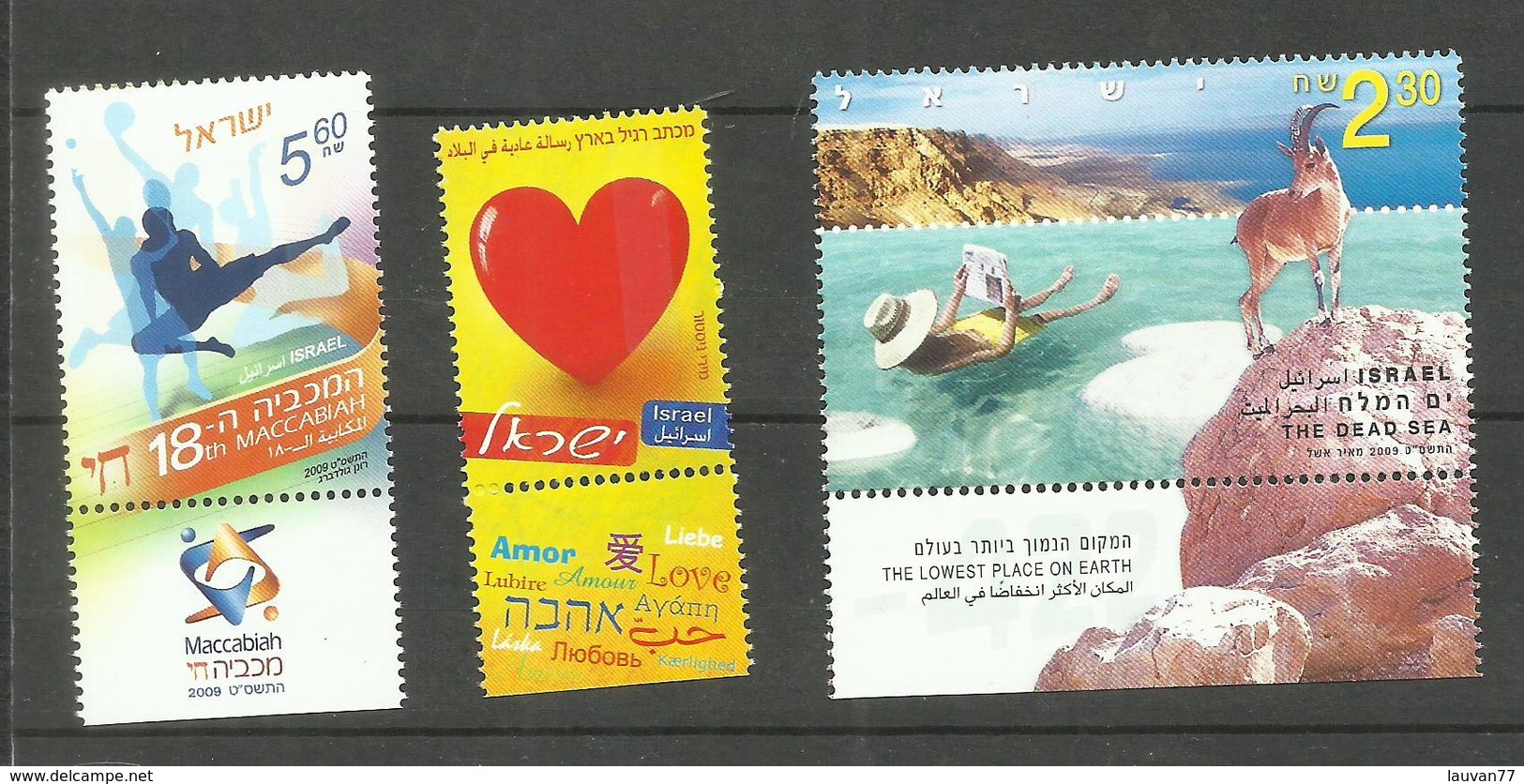 Israël N°1979 à 1981 Neufs** Cote 5 Euros - Neufs (avec Tabs)