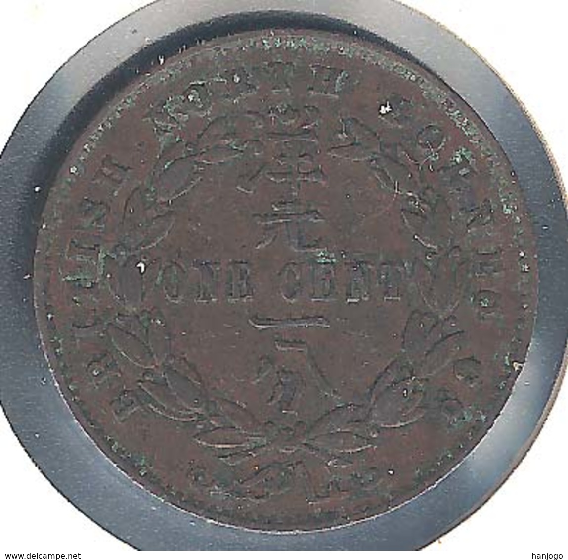 Britisch Nordborneo, 1 Cent 1886 - Malaysie