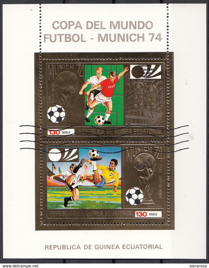 Guinea Equatoriale 1974 Soccer Football FIFA World Cup Germania Munich Ecuatoriale Rimet - Guinea Equatoriale