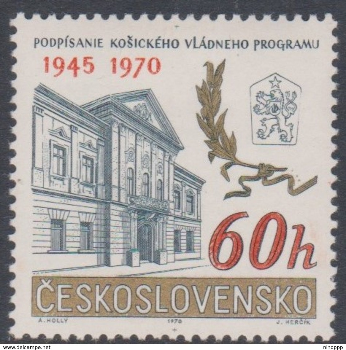 Czechoslovakia Scott 1680 1970 Kosice Program, Mint Never Hinged - Unused Stamps