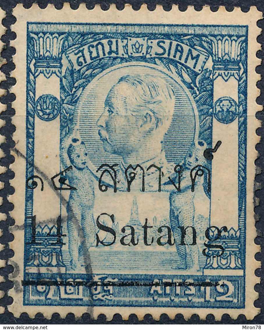 Stamp Siam ,Thailand 1909   Used Lot98 - Thailand