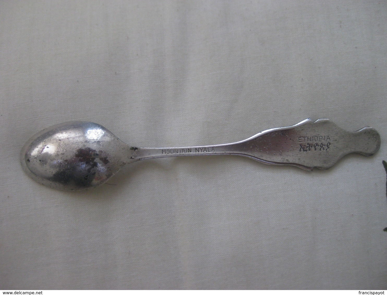 Ethiopie: Cuillère Souvenir Type Nyala - époque Haile Selassie - Spoons