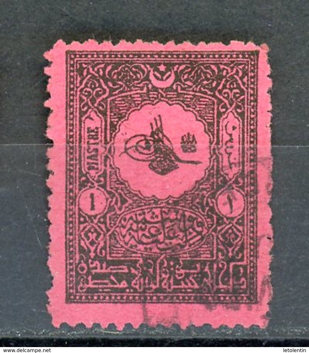 TURQUIE: T . TAXE N° Yvert 34 Obli. - Timbres-taxe