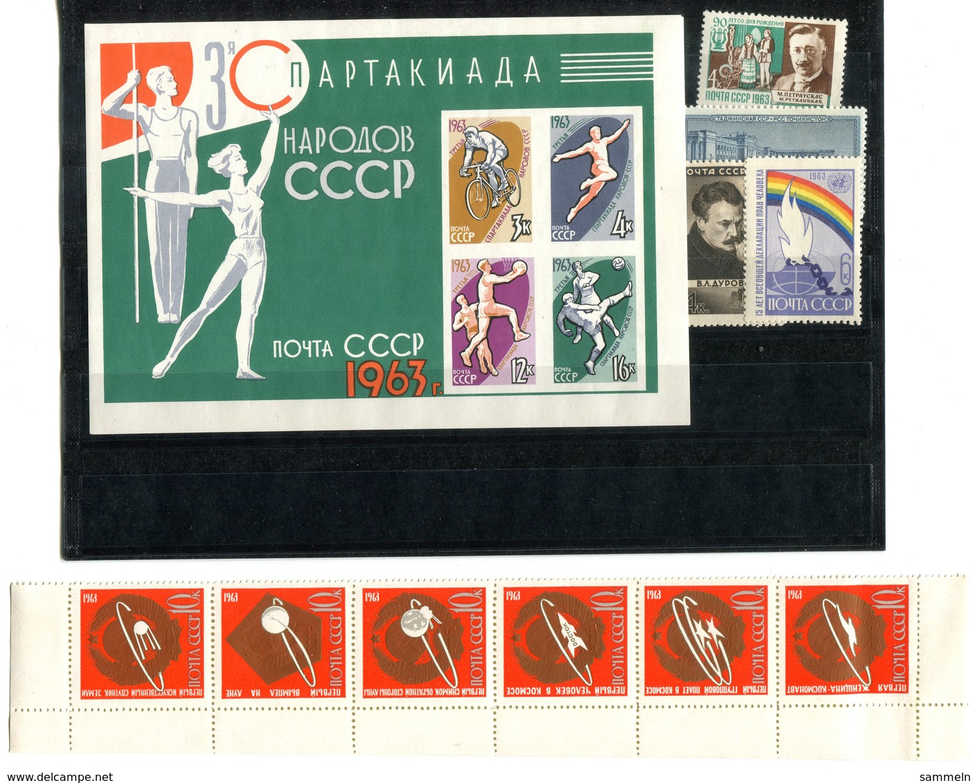 A085 - SOWJETUNION - Jahrgang 1963 Kpl. Postfrisch - Year 1963 Complete In Mnh UdSSR - Volledige Jaargang
