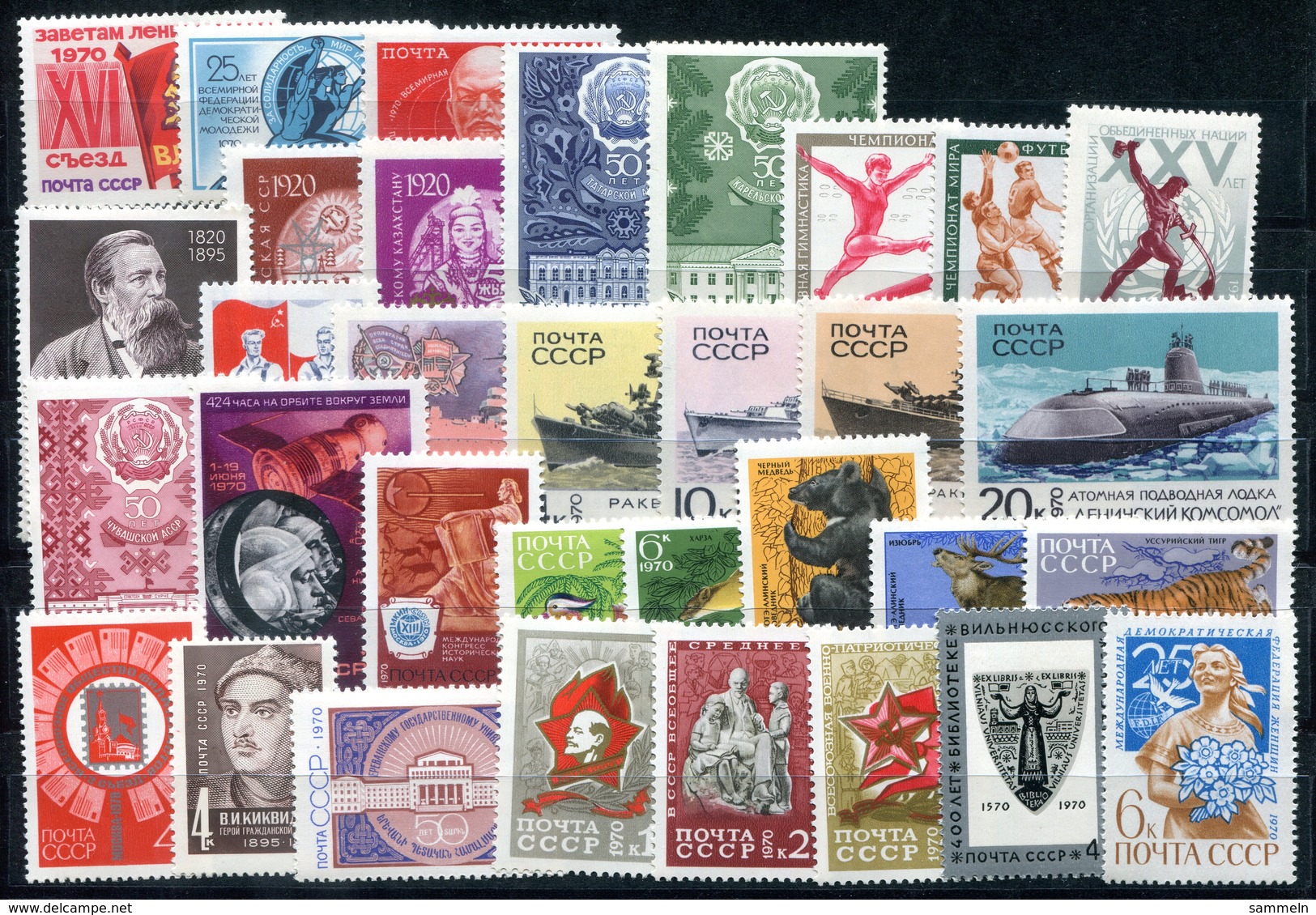 4386 - SOWJETUNION - Jahrgang 1970 Kpl. Postfrisch - Year 1970 Complete In Mnh UdSSR - Full Years