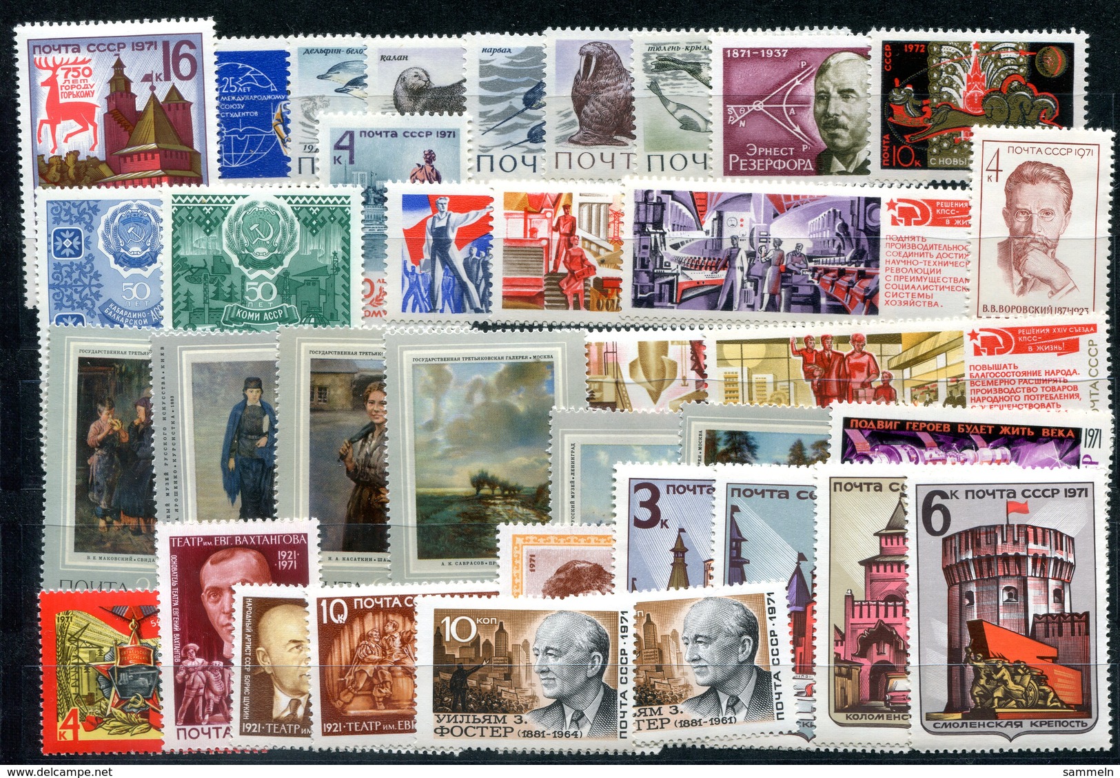 4387 - SOWJETUNION - Jahrgang 1971 Kpl. Postfrisch - Year 1971 Complete In Mnh + 3942 I, UdSSR - Annate Complete