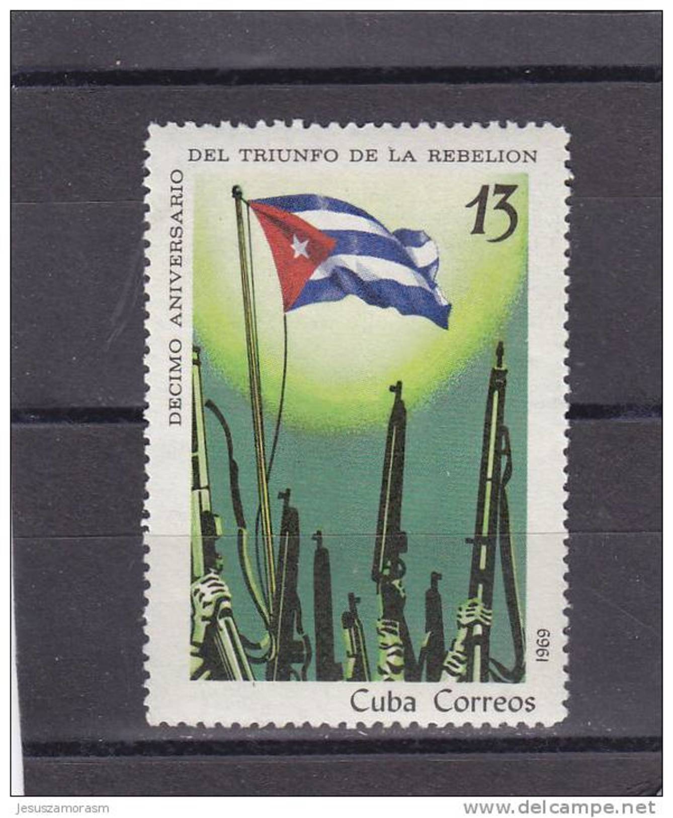 Cuba Nº 1266 - Unused Stamps