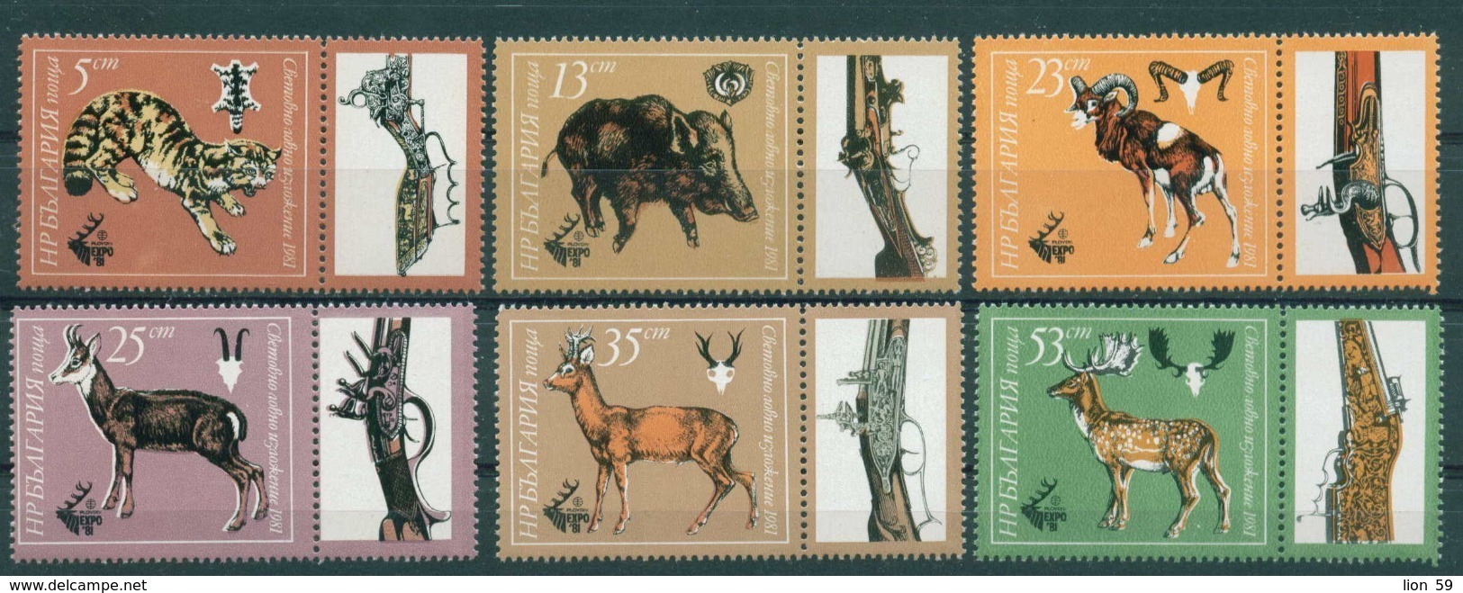 3049 Bulgaria 1981 Hunting Exibition Plovdiv Animals **MNH /expo 81 , Internationale Jagdausstellung Bulgarie Bulgarien - Neufs