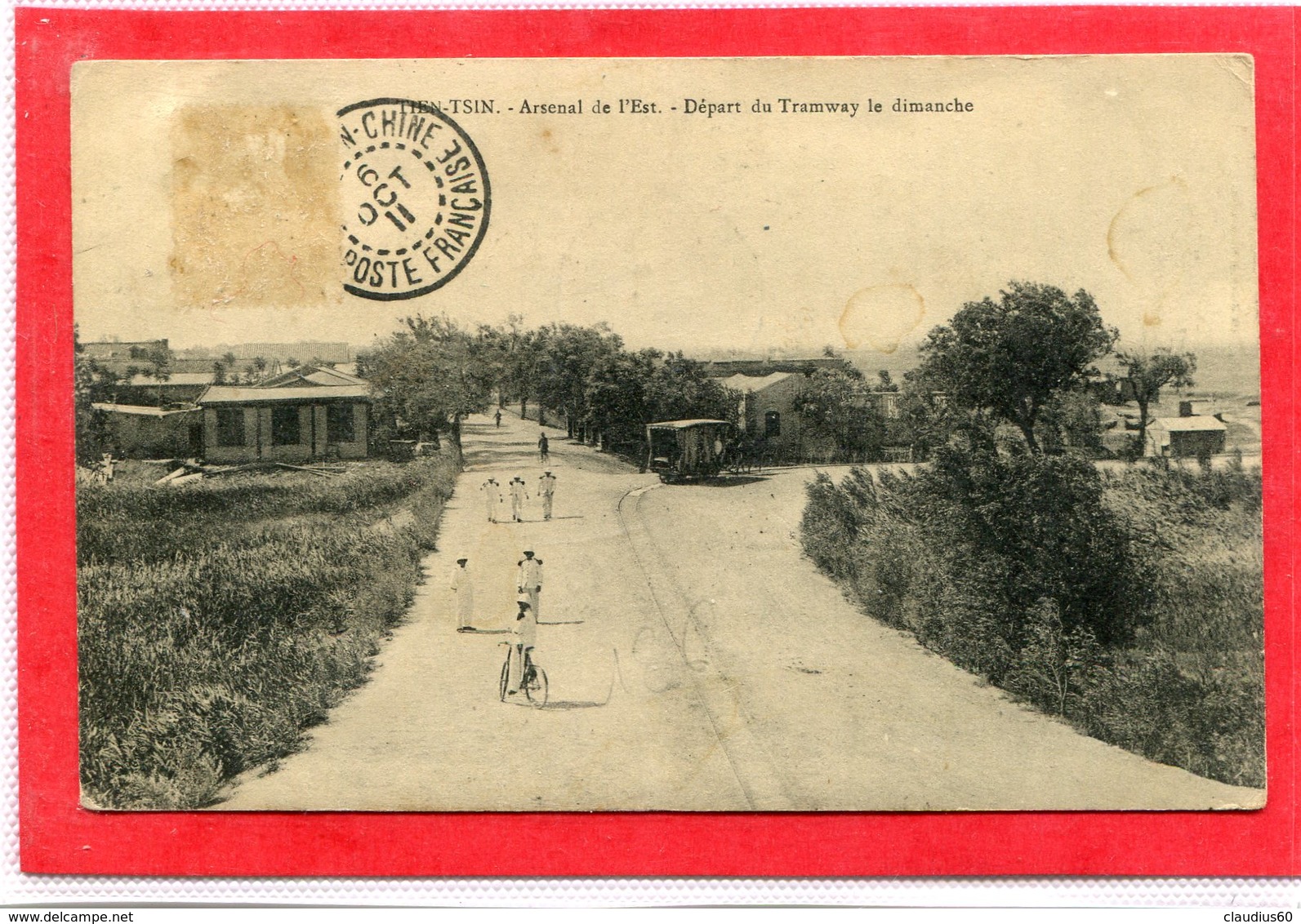 CHINE   ,  TIEN - TSIN  -  Arsenal De L ' Est  - Départ Du Tramway Le Dimanche .( Manque Le Timbre ) - Chine