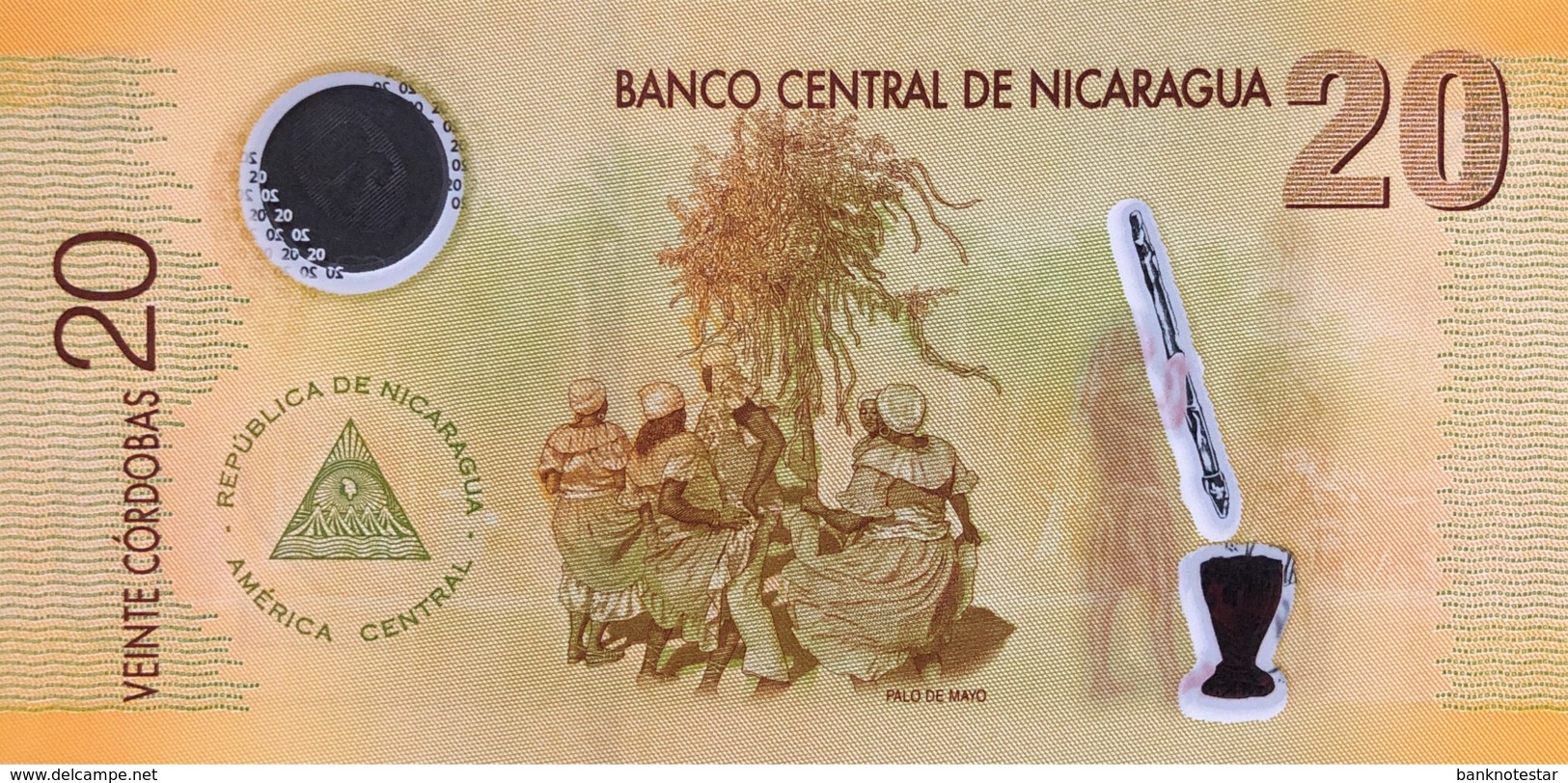 Nicaragua 20 Cordobas, P-202a (2012) - UNC - Nicaragua