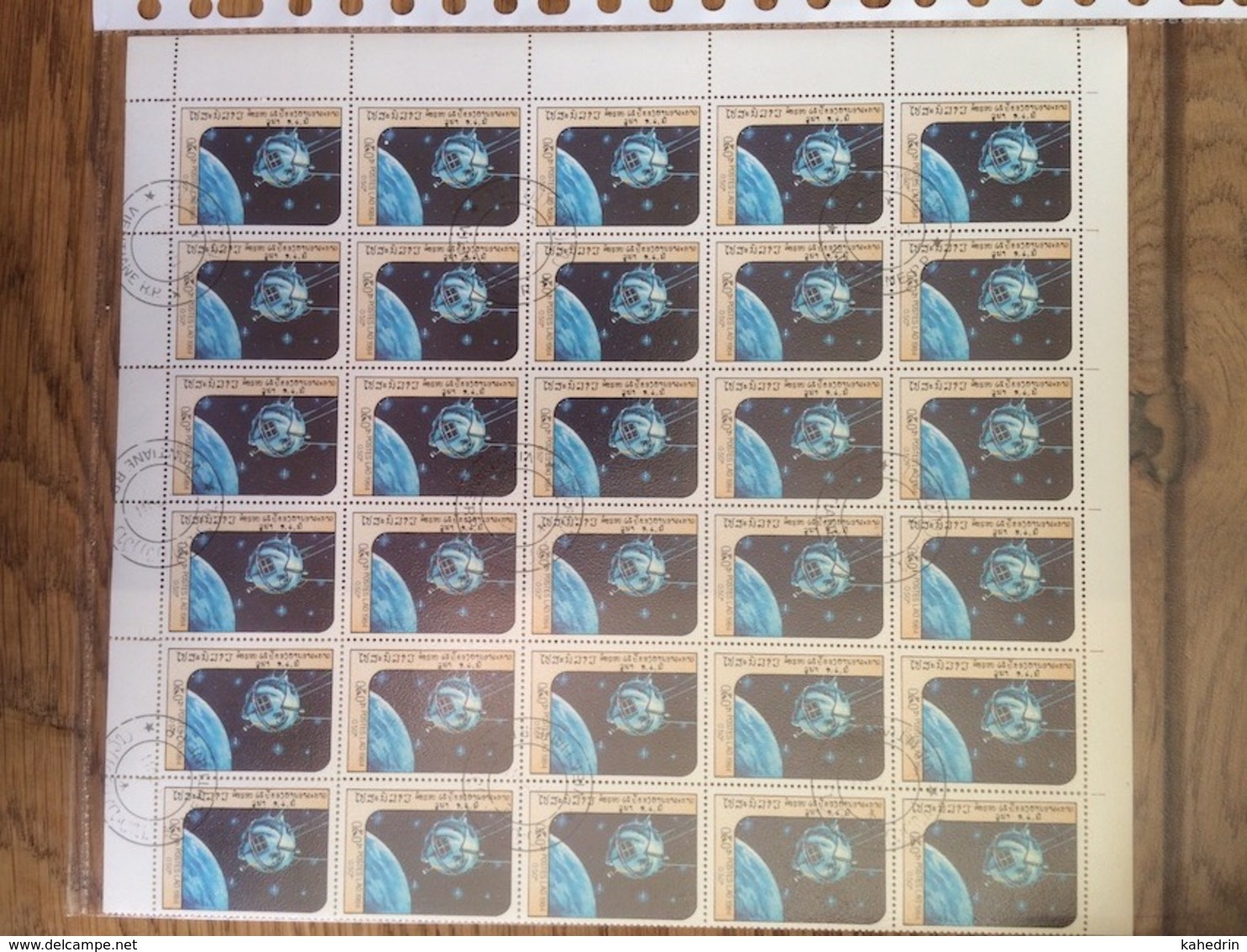 Laos 1984, Space Travel, Luna 1 (o), Used, Complete Sheet (2 Scans) - Laos