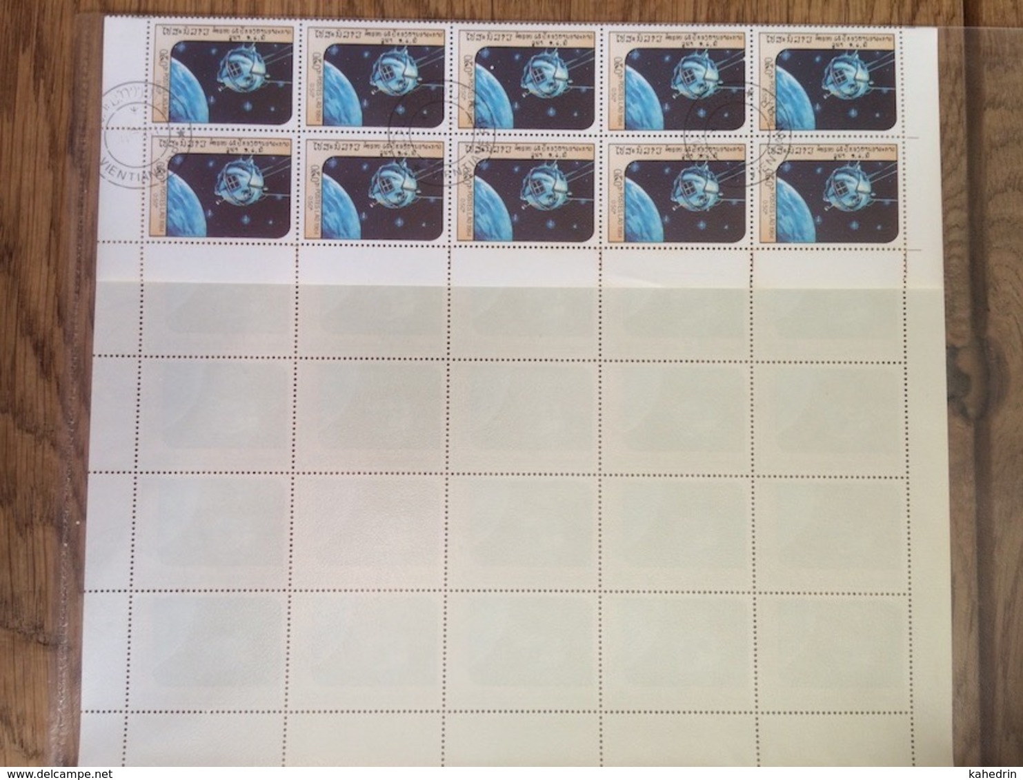 Laos 1984, Space Travel, Luna 1 (o), Used, Complete Sheet (2 Scans) - Laos