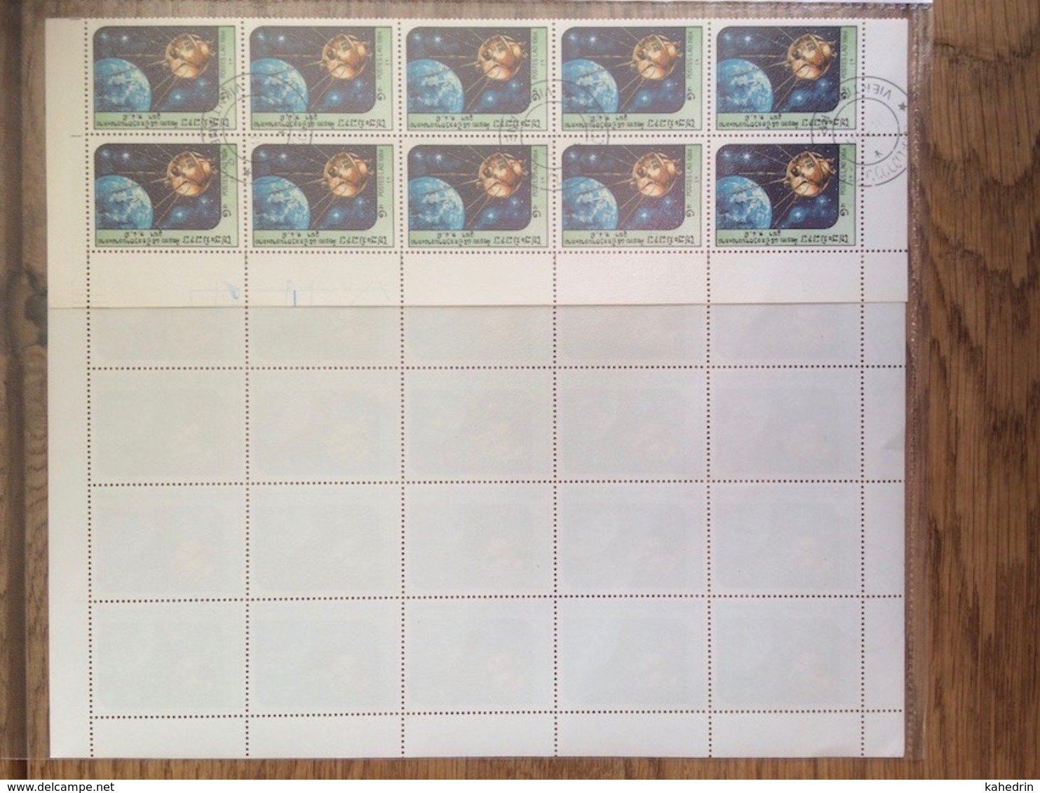 Laos 1984, Space Travel, Luna 2 (o), Used, Complete Sheet (2 Scans) - Laos