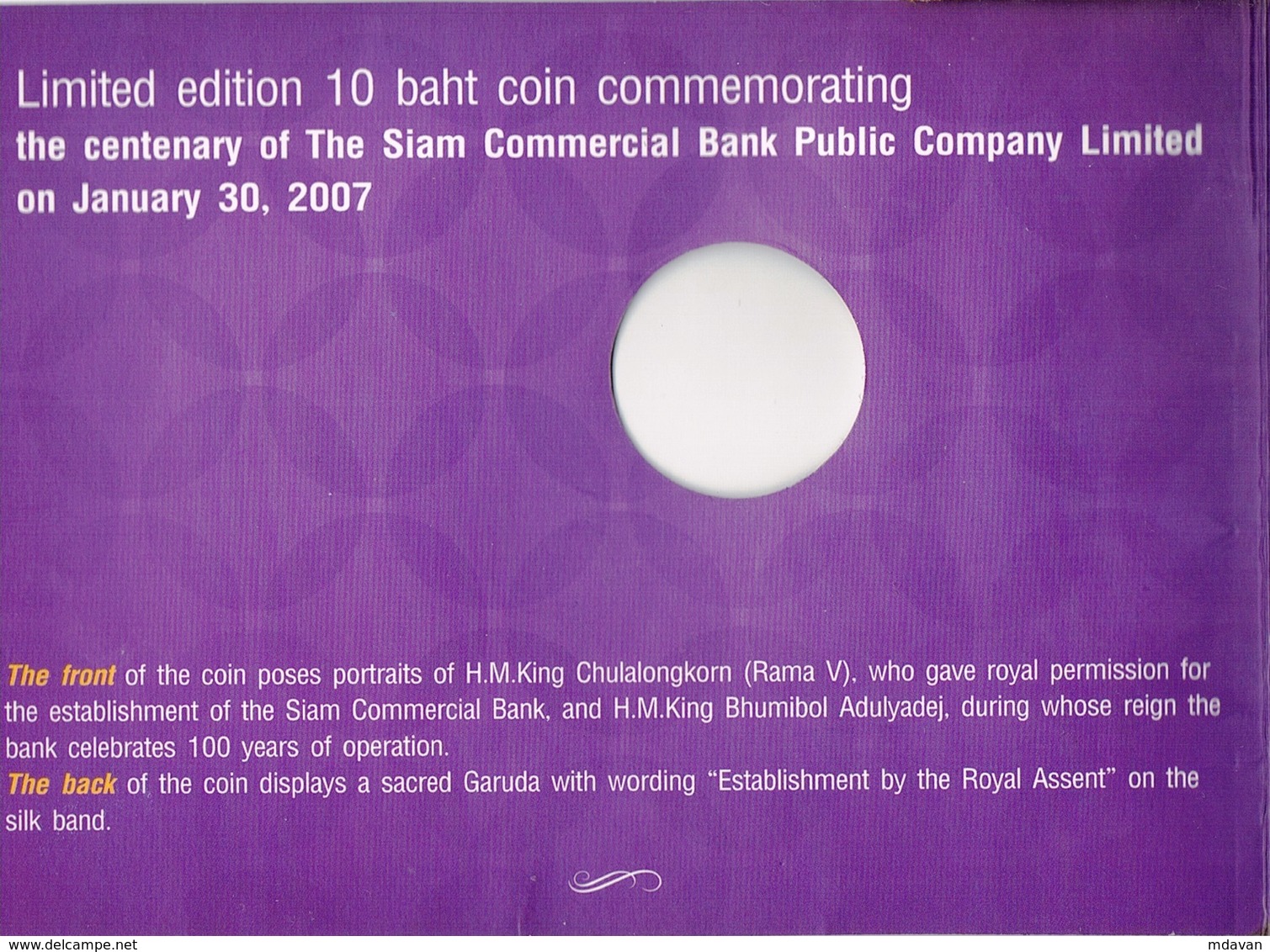 Commemorative 10 Baht Coin. - Thailand