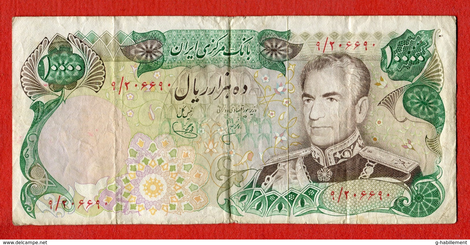 Iran - Middle East 10000 Rials 1974 - 1979 Pick 107a Sign.15 - TB - Iran