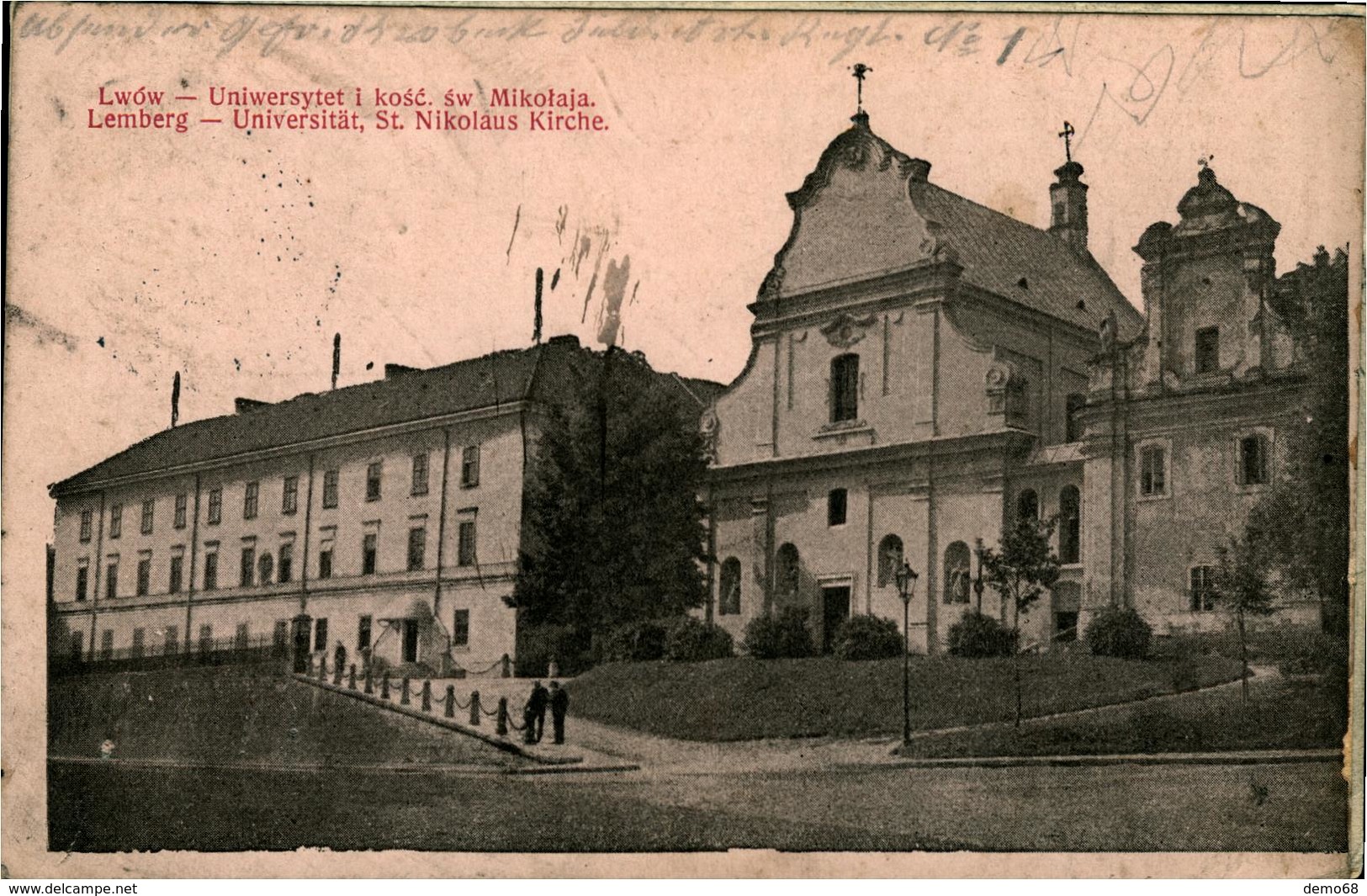 LVIV  Ukraine Eglise St Nicolas Et Université - Ukraine