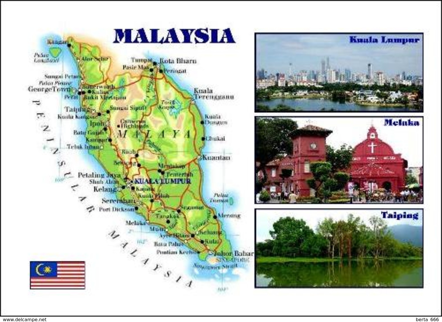 Malaysia Country Map New Postcard Landkarte AK - Malasia