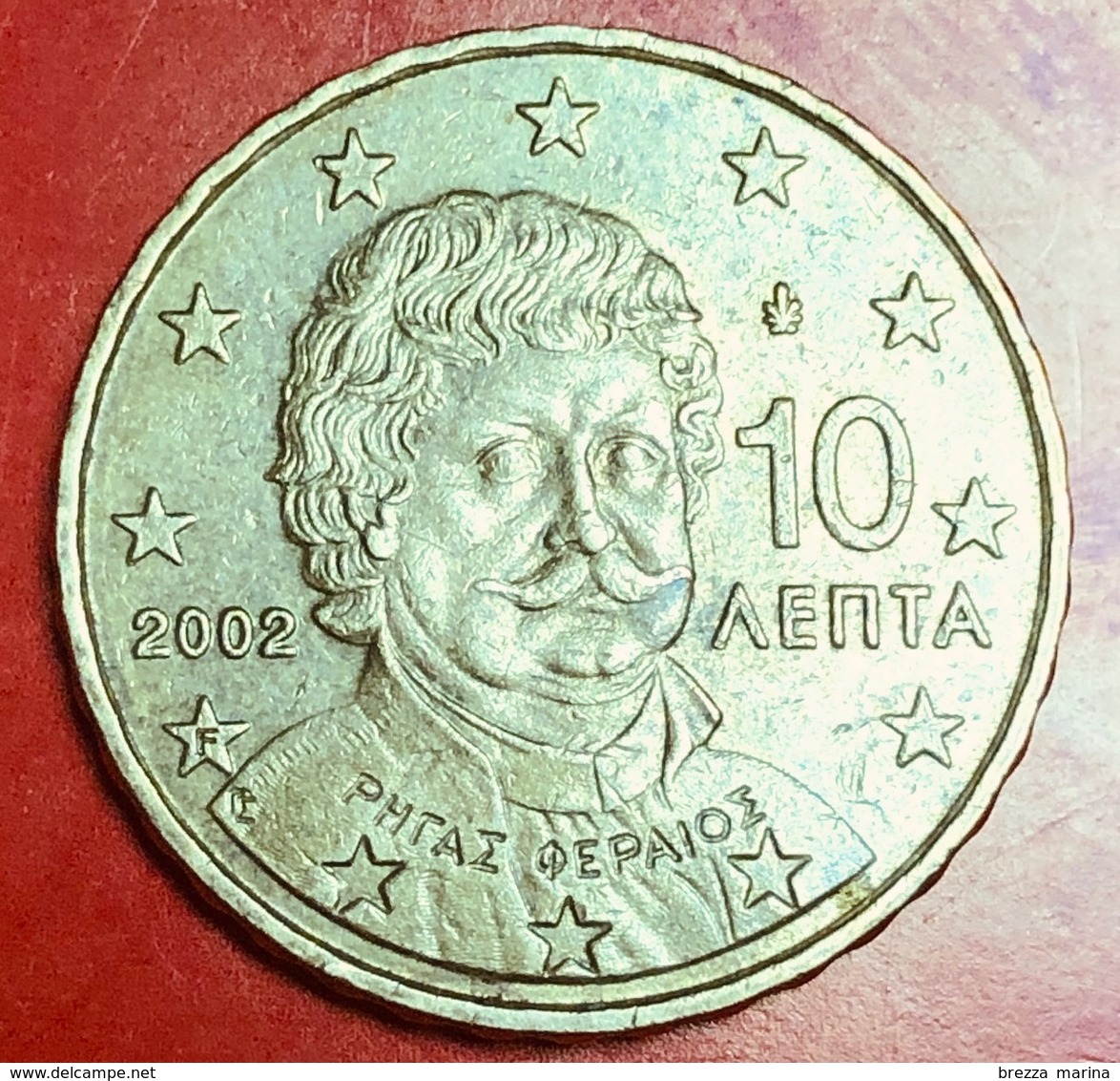 GRECIA - 2002 - Moneta - Ritratto Di Rigas Fereos-Velestinlis (1757-1798) - Euro - 0.10 - Grèce