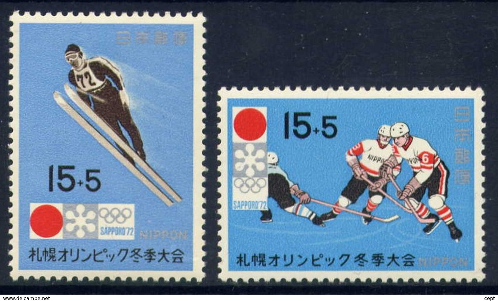 Olympic Winter Games 1972, Sapporo - Japan 1971-  Set MNH** - Winter 1972: Sapporo