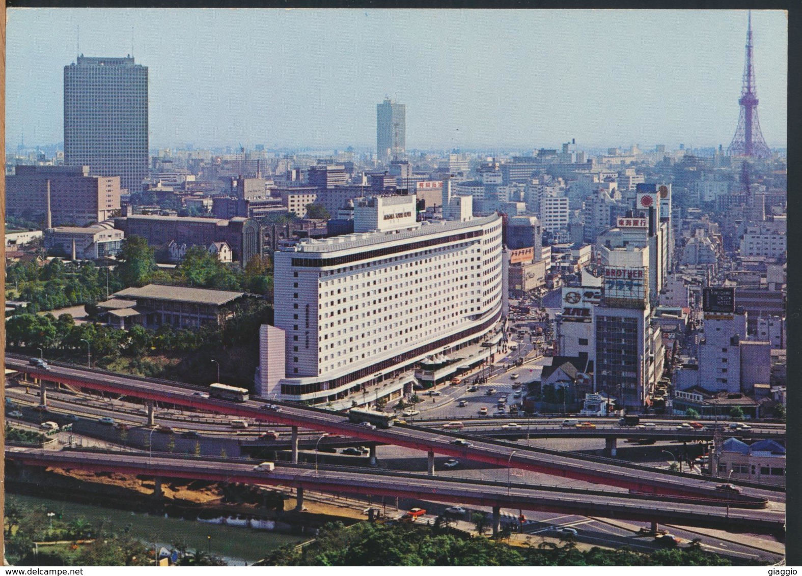 °°° 13284 - JAPAN - AKASAKA , TOKYO - 1970 With Stamps °°° - Tokyo