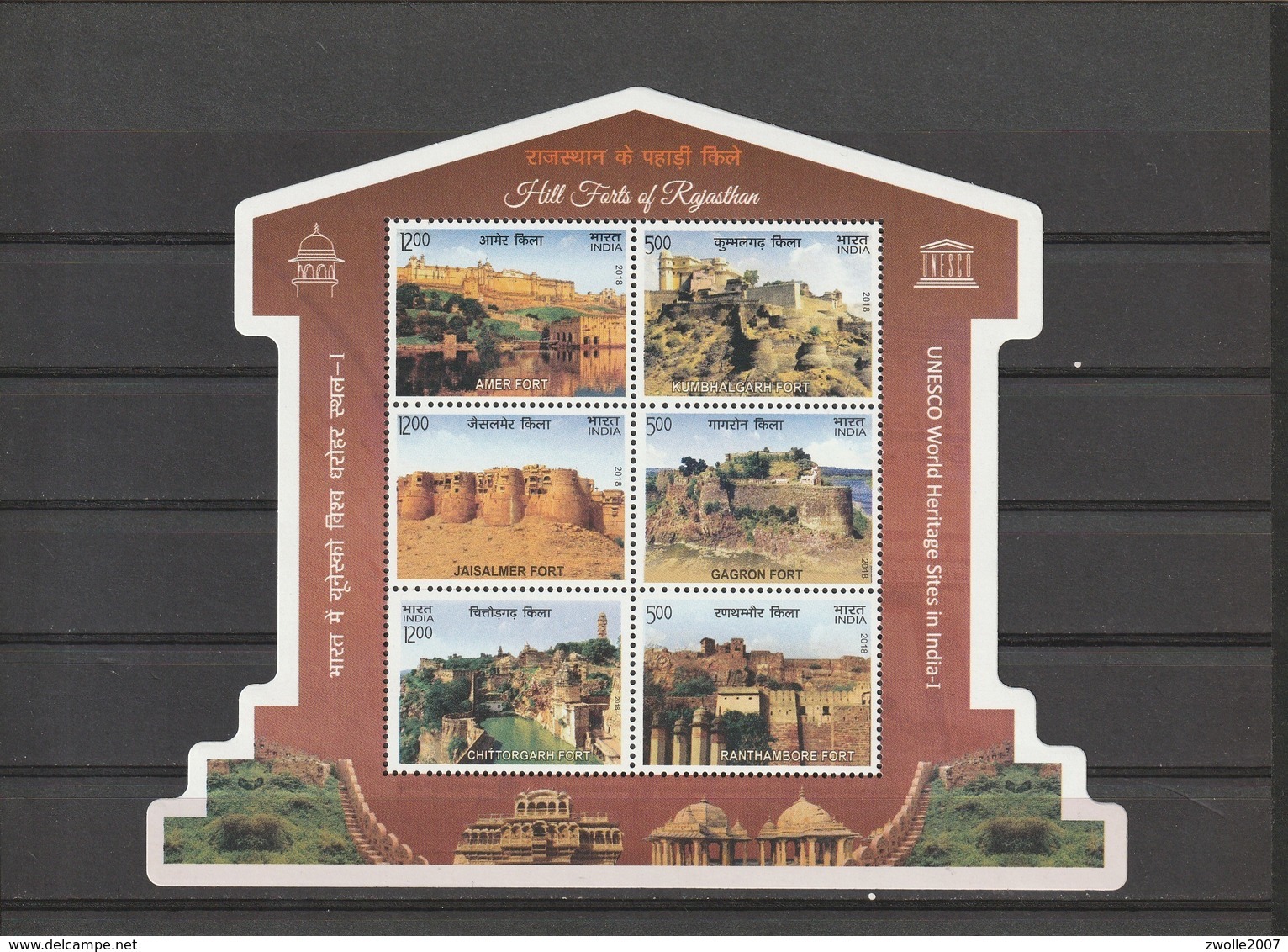 INDIA 2018  UNESCO. Hill Forts Of Rajasthan Set Of 6 Stamps In MINIATURE SHEET MNH - Unused Stamps