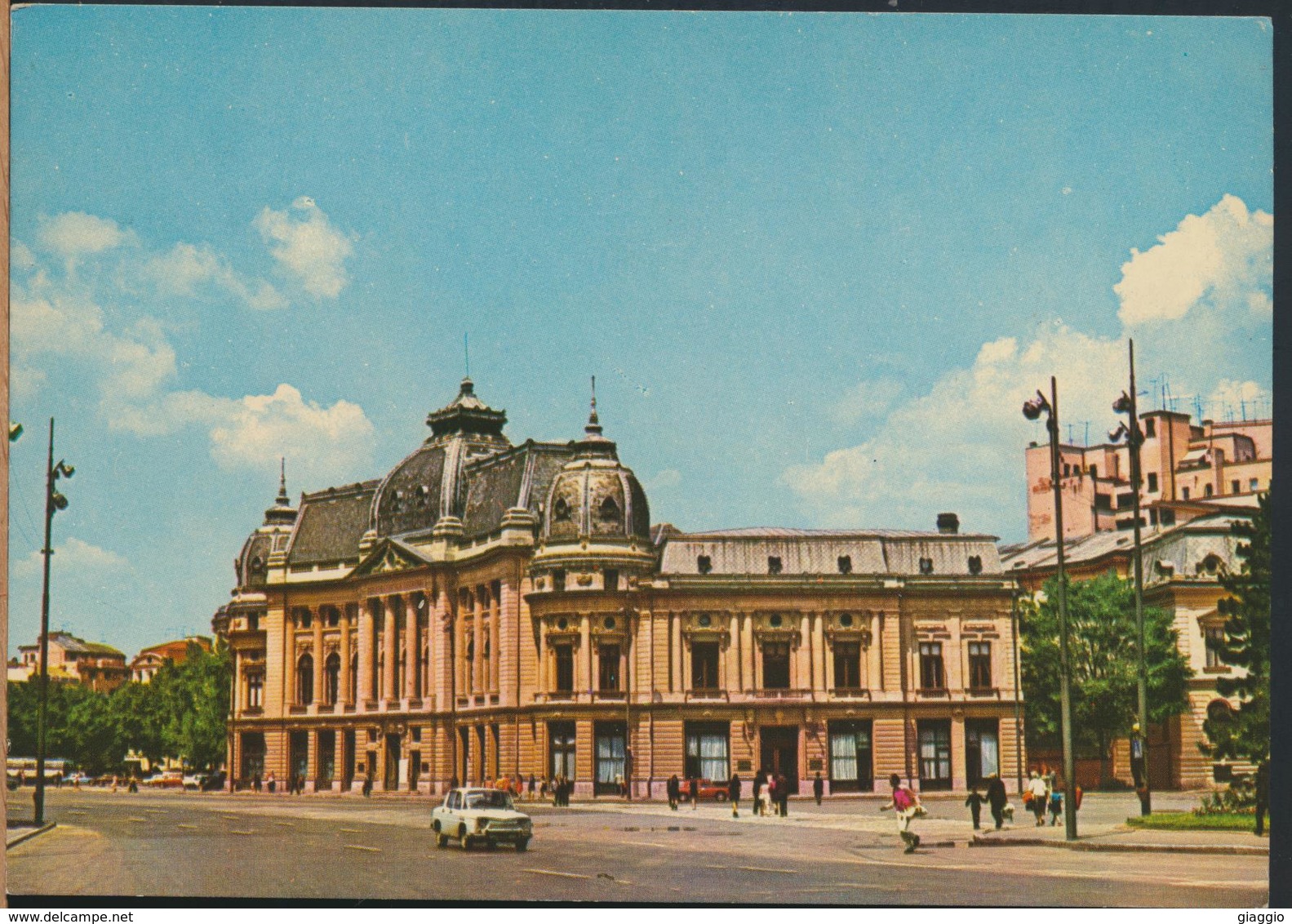 °°° 13291 - ROMANIA - BUCURESTI BUCAREST - BIBLIOTECA CENTRALA - 1975 With Stamps °°° - Romania