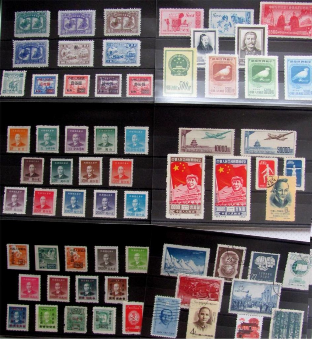 Lot Stamps Of China - Autres & Non Classés